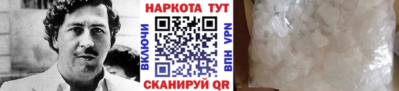 Цена Кызыл ГАШИШ МДМА A PVP Конопля Меф Кокаин