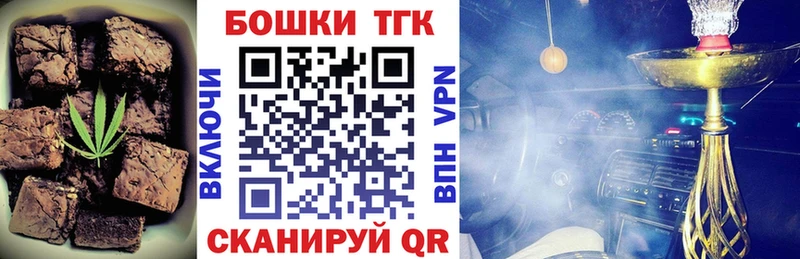 hydra ссылка  Кызыл  Cannafood конопля  где продают  