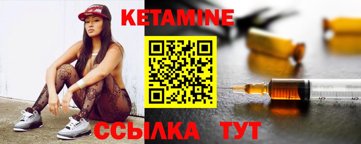 Псилоцибиновые грибы Кызыл