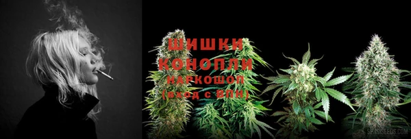 мефедрон VHQ Мегион