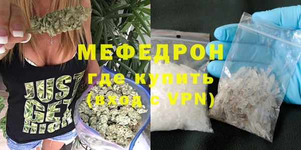 каннабис Михайловск
