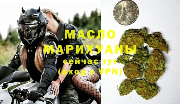 крисы Михайловка