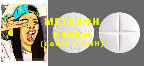 крисы Михайловка