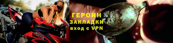крисы Михайловка