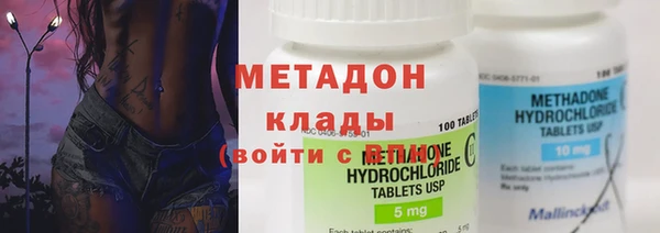 крисы Михайловка