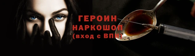 каннабис Михайловск