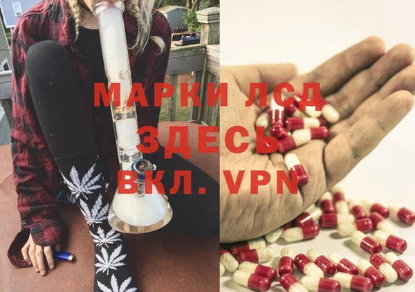крисы Михайловка