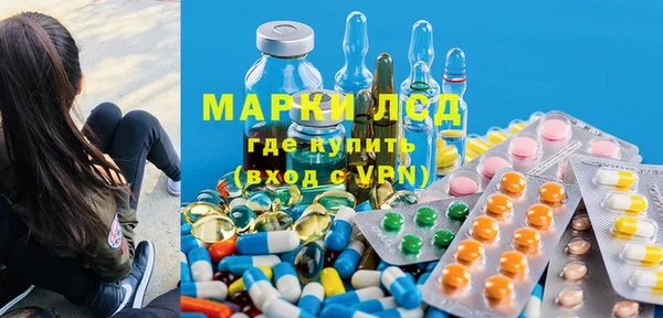 мефедрон VHQ Михайлов