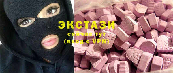 каннабис Михайловск