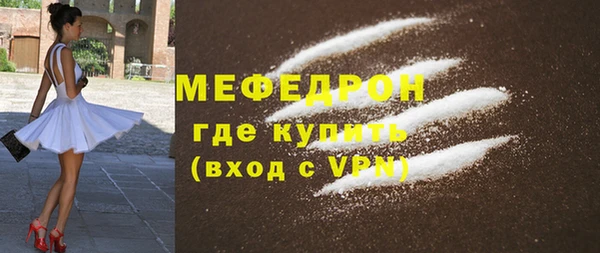 крисы Михайловка