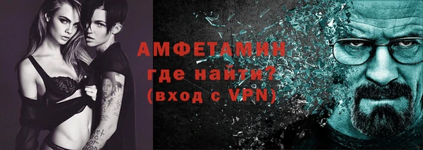 крисы Михайловка