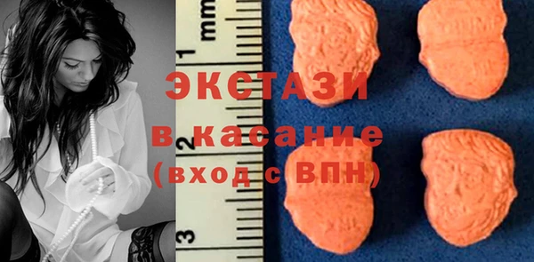 мефедрон VHQ Михайлов