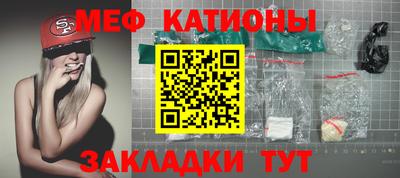 ALPHA PVP Дубна