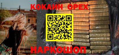 ALPHA PVP Дубна