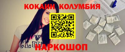 мефедрон VHQ Донской