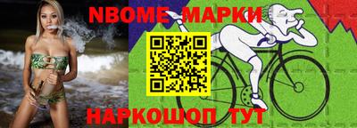 мефедрон VHQ Донской