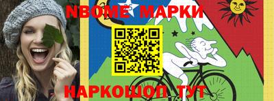 ALPHA PVP Дубна