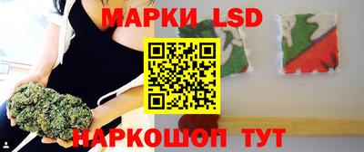 spice Азнакаево