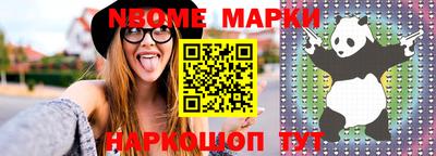 мефедрон VHQ Донской