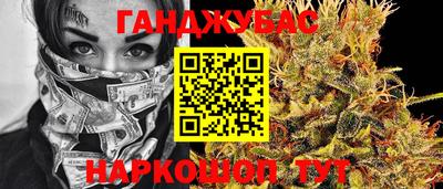 мефедрон VHQ Донской
