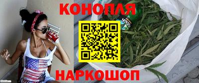 MESCALINE Донецк