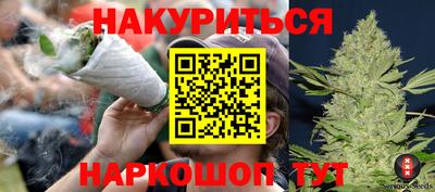 ALPHA PVP Дубна