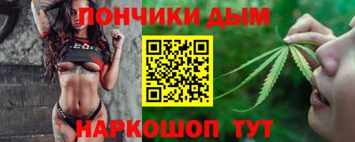 ALPHA PVP Дубна