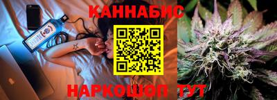 MESCALINE Донецк