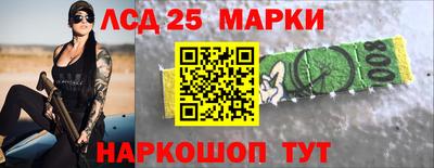 ALPHA PVP Дубна