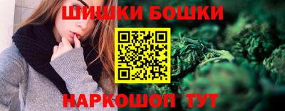 мефедрон VHQ Донской