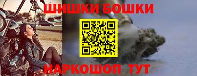 мефедрон VHQ Донской