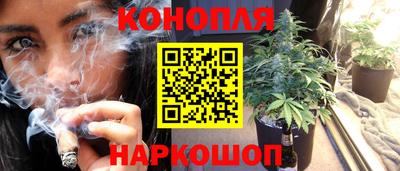 мефедрон VHQ Донской