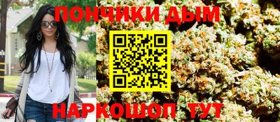 ALPHA PVP Дубна