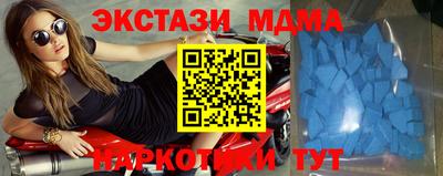 мефедрон VHQ Донской
