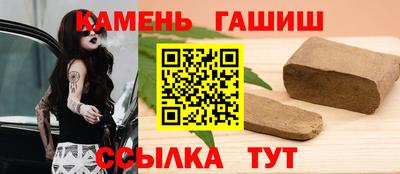 ALPHA PVP Дубна