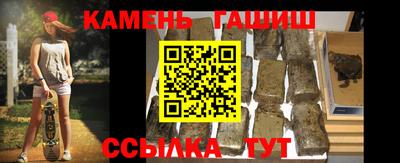 мефедрон VHQ Донской