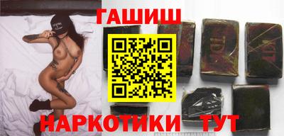 мефедрон VHQ Донской