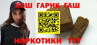 ALPHA PVP Дубна
