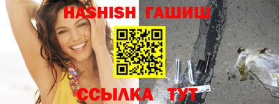мефедрон VHQ Донской