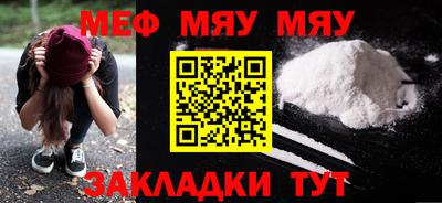 ALPHA PVP Дубна