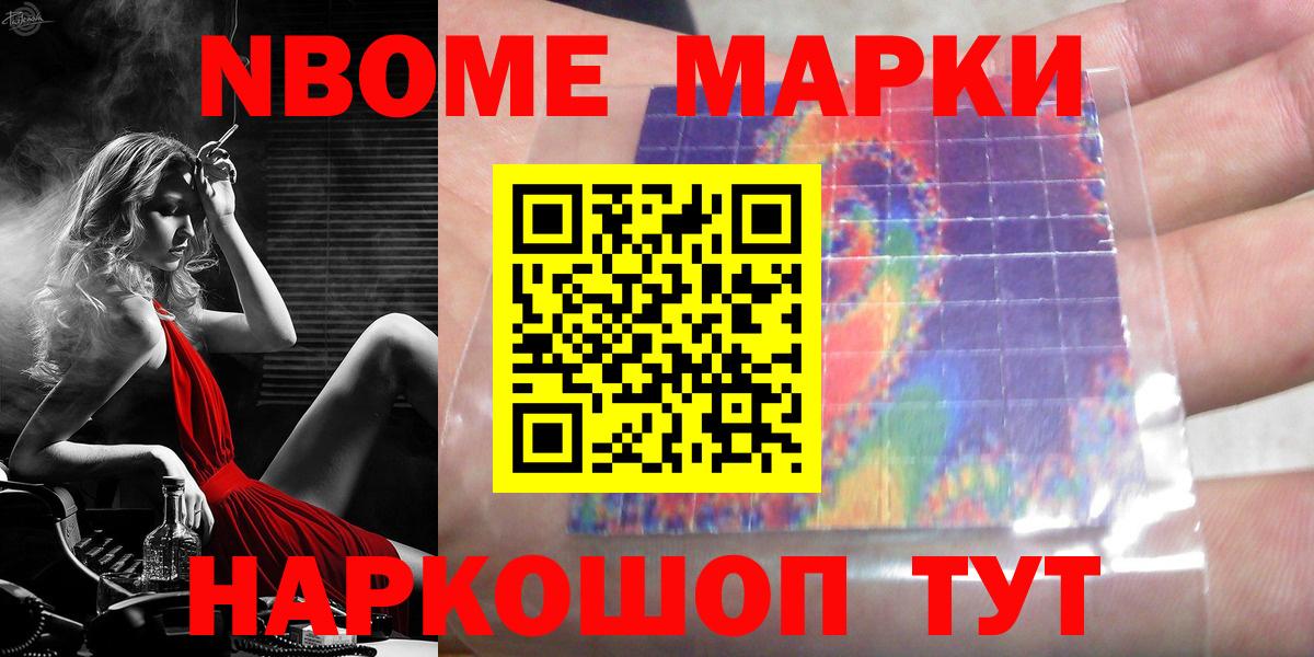 Кызыл  ЛСД экстази кислота  omg рабочий сайт  Лсд 25 экстази кислота  Вход с VPN 