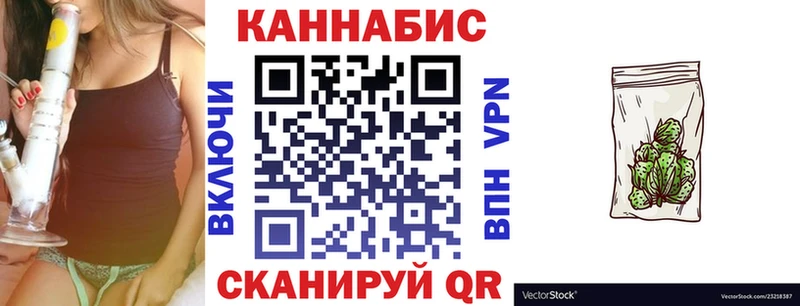 где найти наркотики  Кызыл  МАРИХУАНА Ganja 